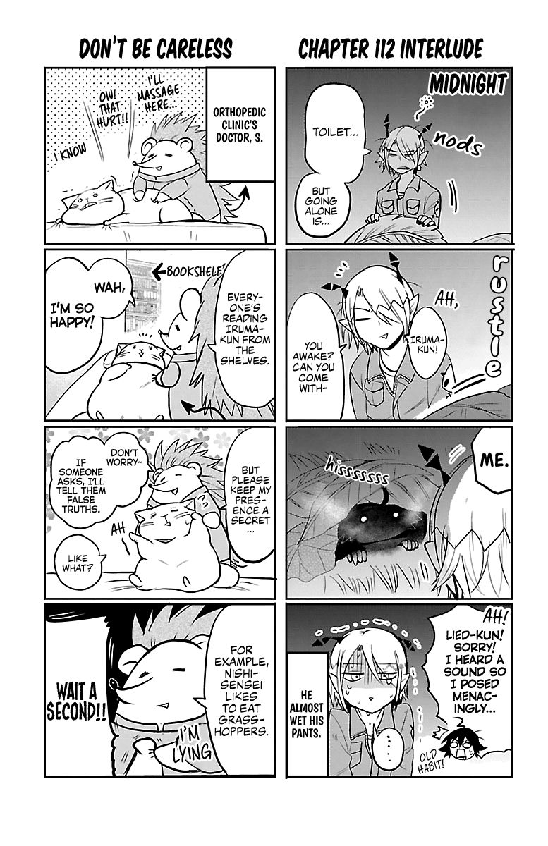 Mairimashita! Iruma-kun, Chapter 115.5 image 5
